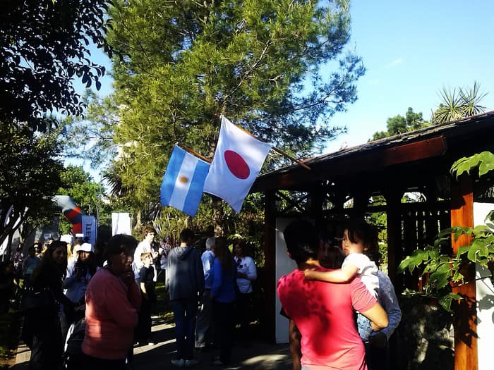 Entrada do Jardim Japonês de Escobar